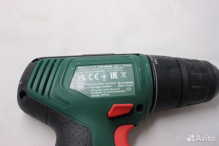 Шуруповерт EasyDrill 18V-40