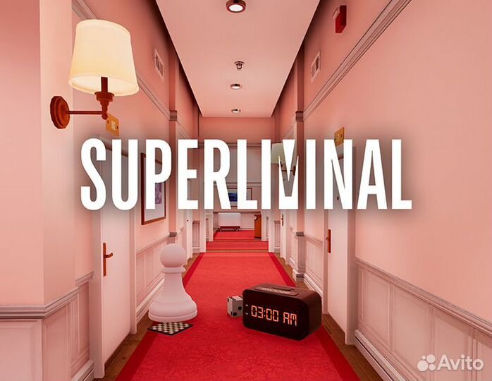 Superliminal (Steam)