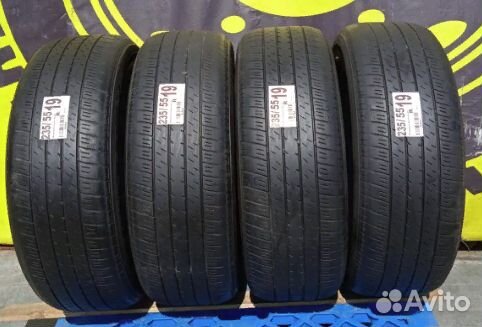 Bridgestone Dueler H/L 33 235/55 R19