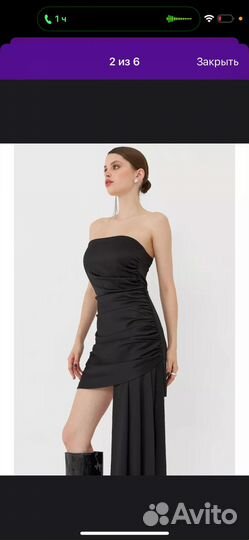 Платье женское