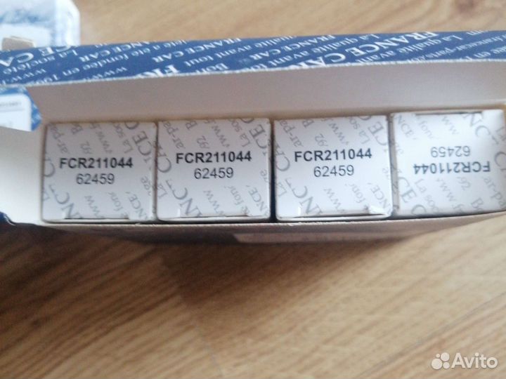 Свечи зажигания France car