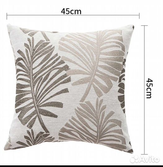 Наволочка декоративная 4545
