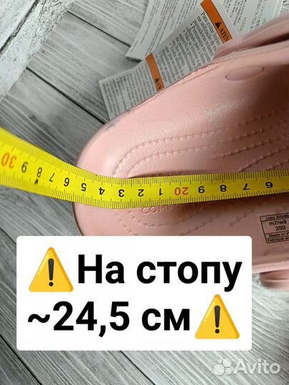 Сабо женские крокс crocs розовые (дефекты)