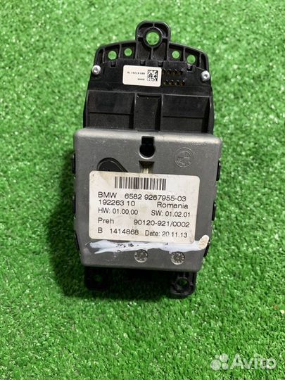 Блок управления магнитолой Bmw X3 F25 2013