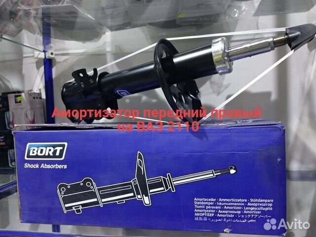 Амортизатор передний ваз 2110 правый