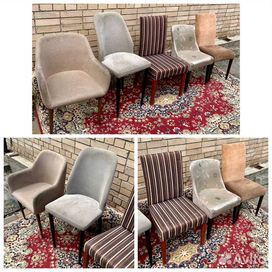 Кресло стул ретро