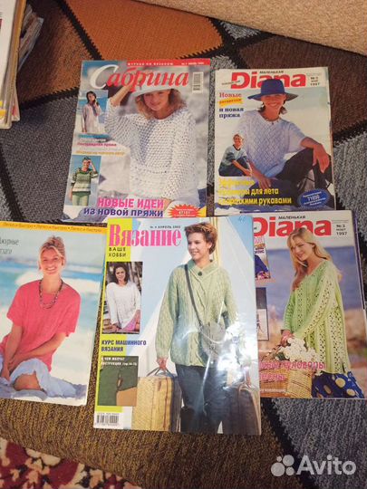 Журналы по вязанию Sandra и другие