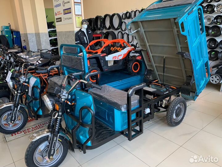 Трицикл грузовой электрический atlas 1800