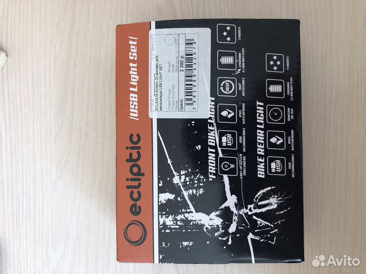 Велосипед шоссейный