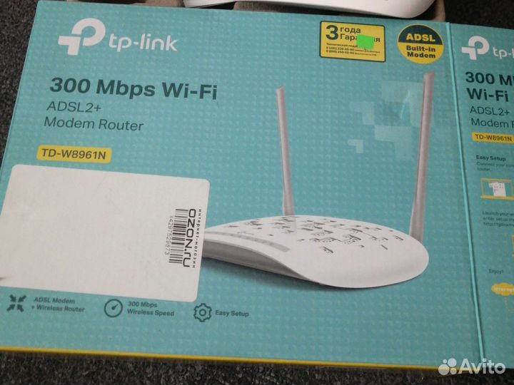 Роутер tp link TD-W8961N