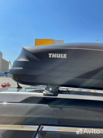 Автобокс на крышу аренда