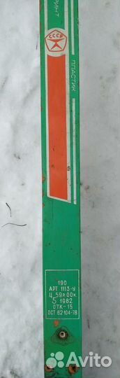 Лыжи для спринта СССР главспортпром