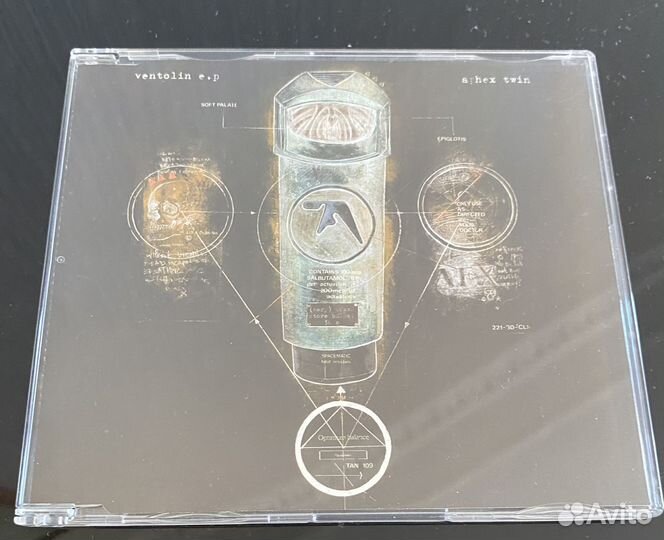 Aphex Twin - Ventolin EP CD