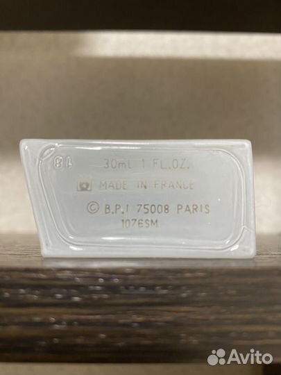 Zadig voltaire парфюмерия