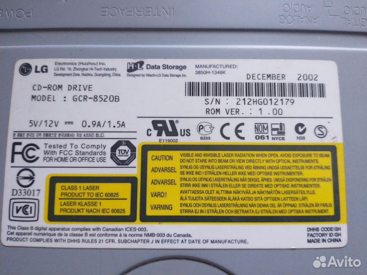 Продам рабочий дисковод