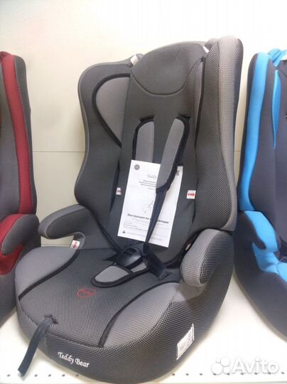Новое автокресло от 9 мес. до 12 лет, детское