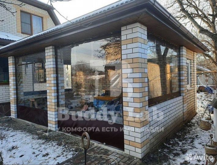 Мягкие окна