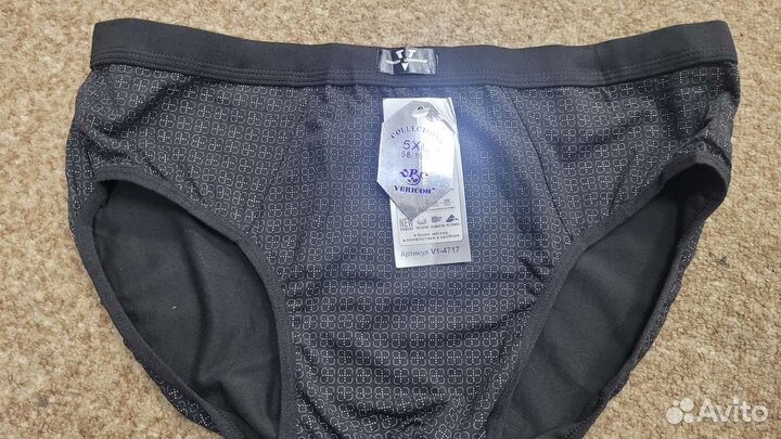 Мужские трусы и плавки с 56 до 64