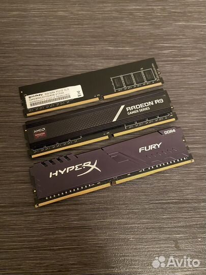 Оперативная память ddr4 16gb 32gb