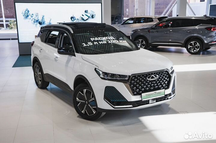 Chery Tiggo 7 Pro Plug-in Hybrid 1.5 AT, 2023