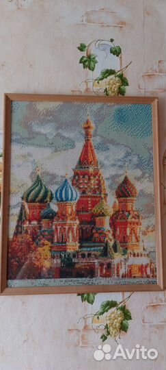 Картины по номерам раскрашенная