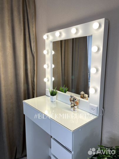 Современный туалетный стол