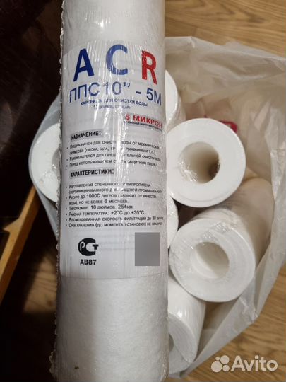 Фильтр для воды