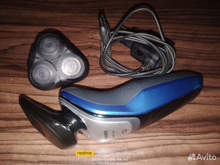 Электробритва Philips AquaTouch S5420