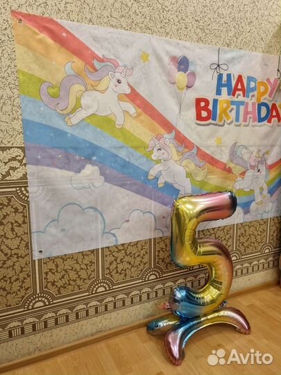 Плакаты постеры