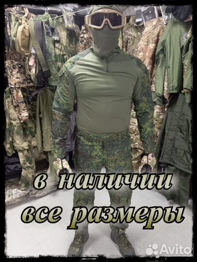Летний тактический костюм зеленый пиксель 46-56р