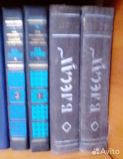 Собрания сочинений классиков