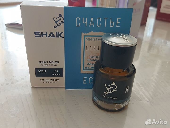 Подарочный набор - открытка