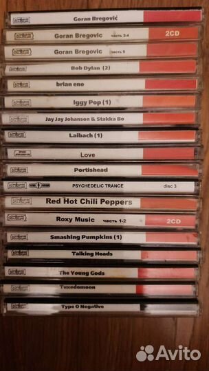 Диски с музыкой в mp-3 формате