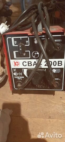 Сварочный аппарат