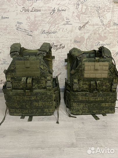 Бронежилет плитник емр(пиксель)