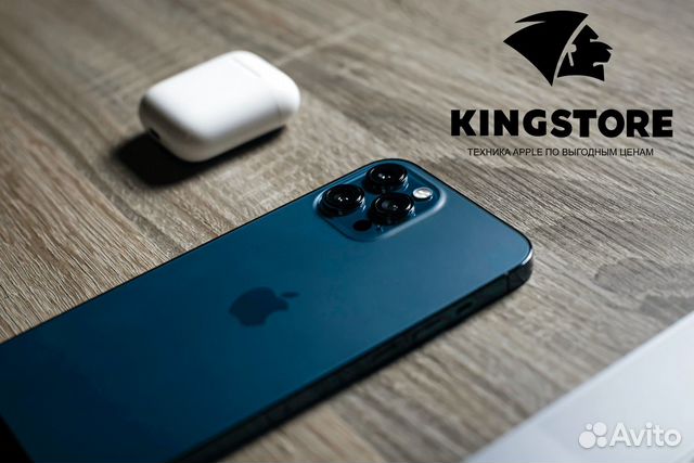 Kingstore: франшиза с высоким доходом