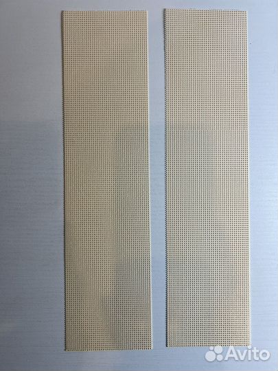 Перфорированная бумага