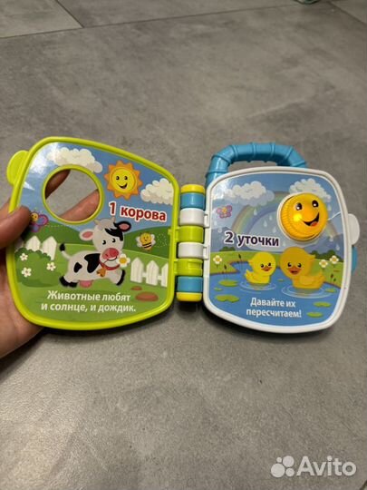 Развивающие игрушки fisher price