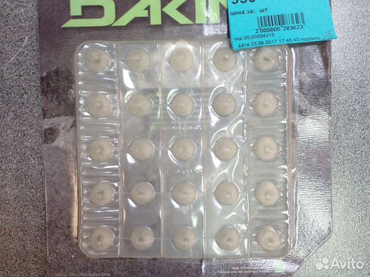 Наклейка на сноуборд Spike Stomp DK