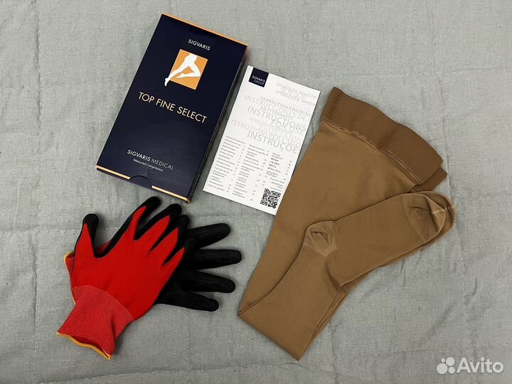 Чулки копрессионные 1 класс sigvaris