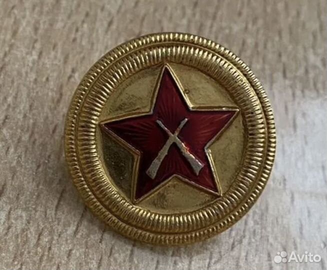 Кокарды СССР и Россия пуговицы армейские флотские