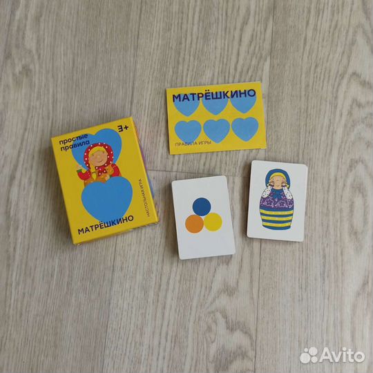 Развивающие игрушки