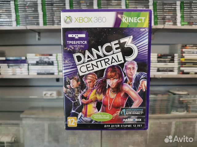 Dance Central 3 Xbox 360 Игры, есть обмен