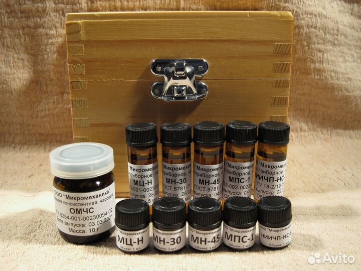 Масло часовое мпс-1, 1 мл