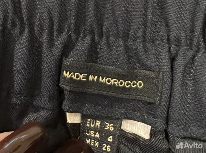 Брюки классические Massimo Dutti