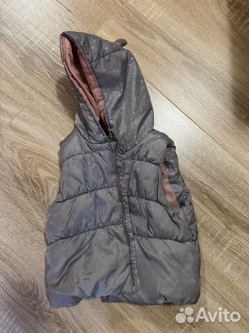 Жилетка Kiabi