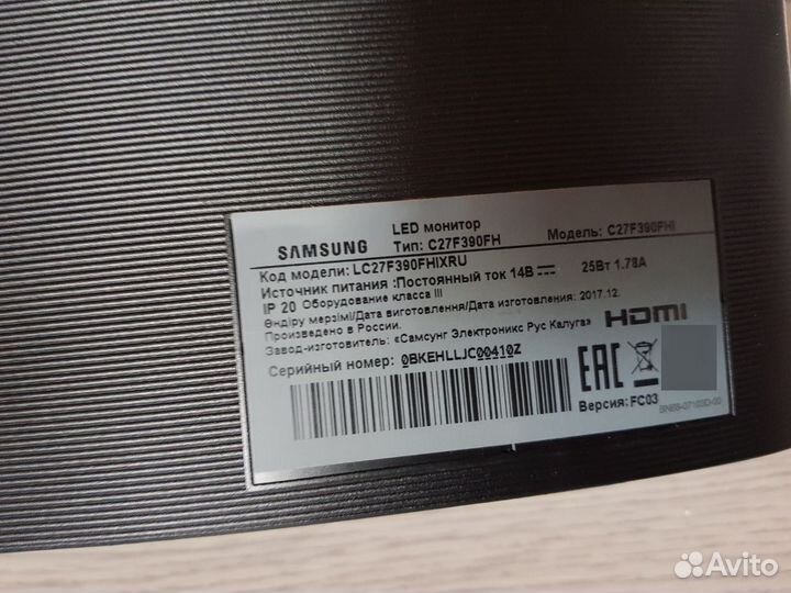 Монитор samsung 27 изогнутый
