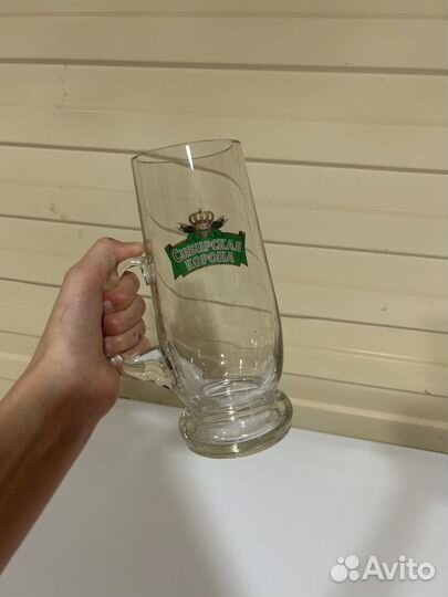 Кружка пивная