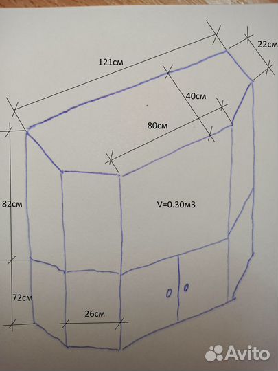 Аквариум с тумбой