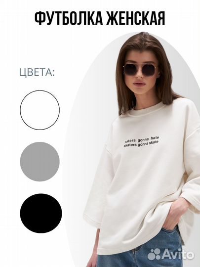 Инфографика для маркетплейсов wildberries озон